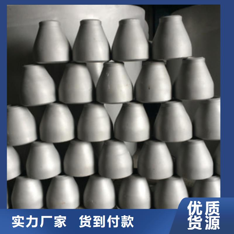不锈钢管件不锈钢装饰管拒绝差价