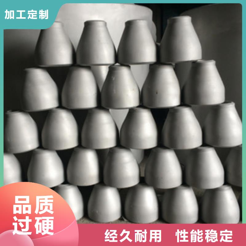 不锈钢管件-不锈钢焊管好厂家有担当