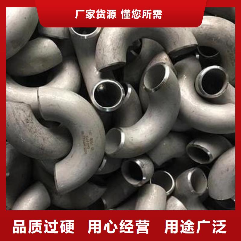 不銹鋼管件不銹鋼裝飾管用心經(jīng)營(yíng)