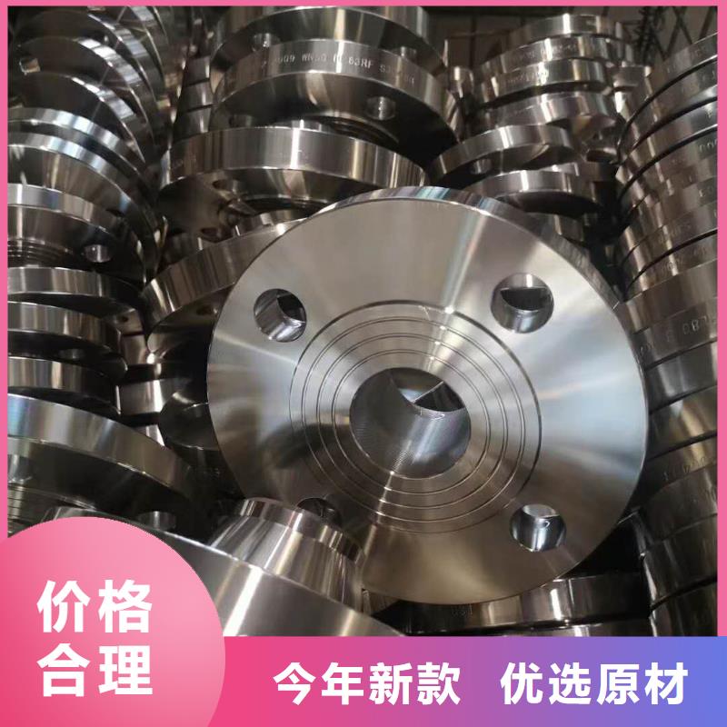 不銹鋼管件不銹鋼卷廠家直銷規(guī)格多樣