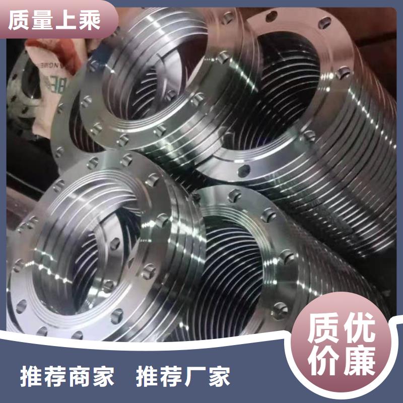不锈钢管件_不锈钢焊管对质量负责