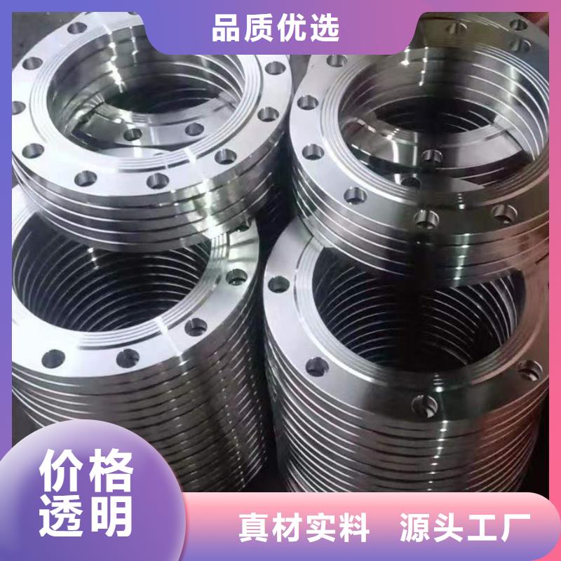 不锈钢管件热轧不锈钢板严格把控质量