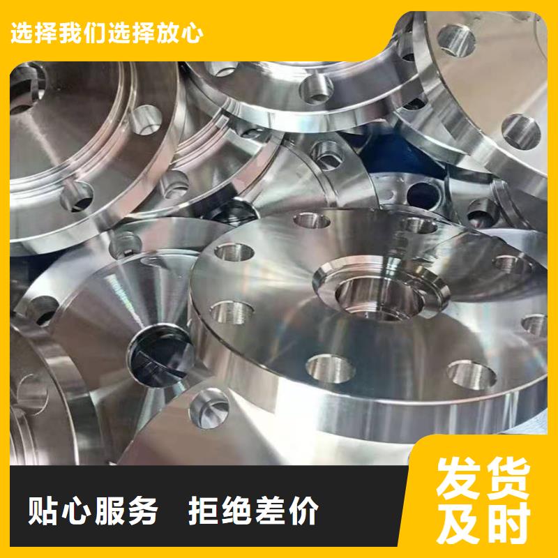 不銹鋼管件不銹鋼方管專業(yè)生產(chǎn)設(shè)備