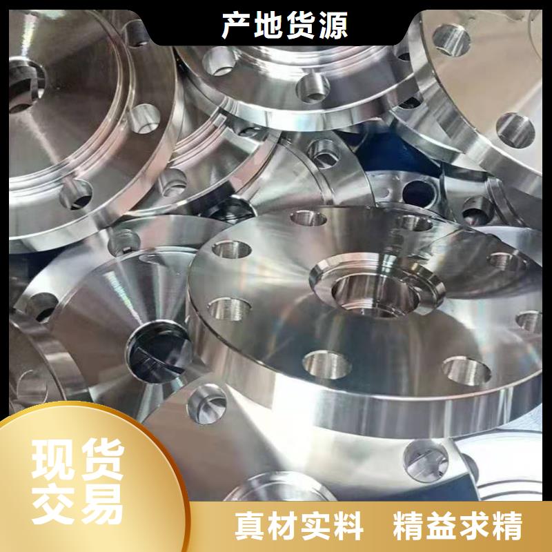 不锈钢管件喷砂客户满意度高