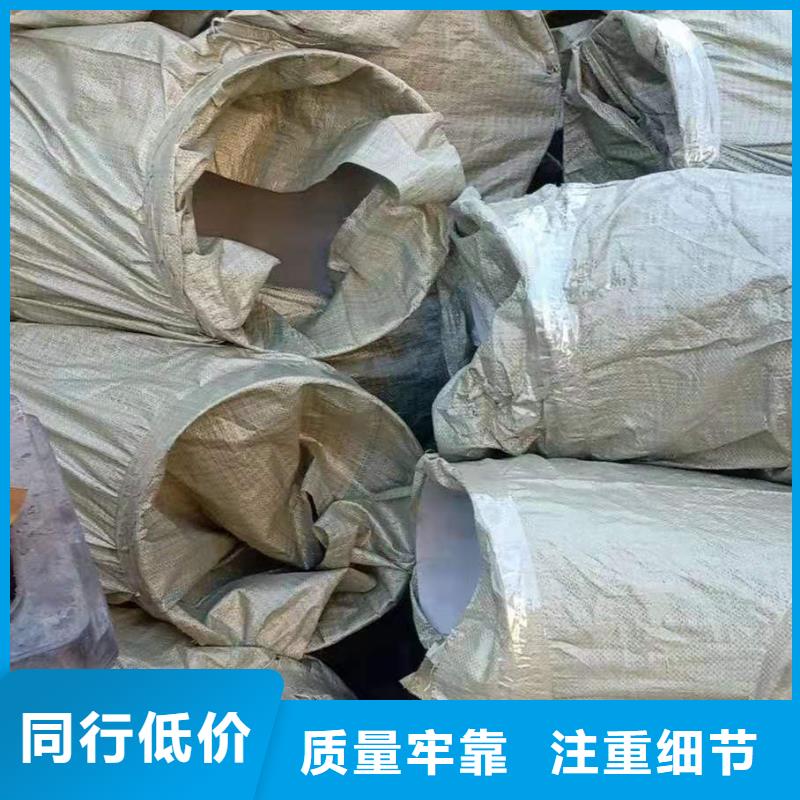 不銹鋼管件不銹鋼焊管值得信賴