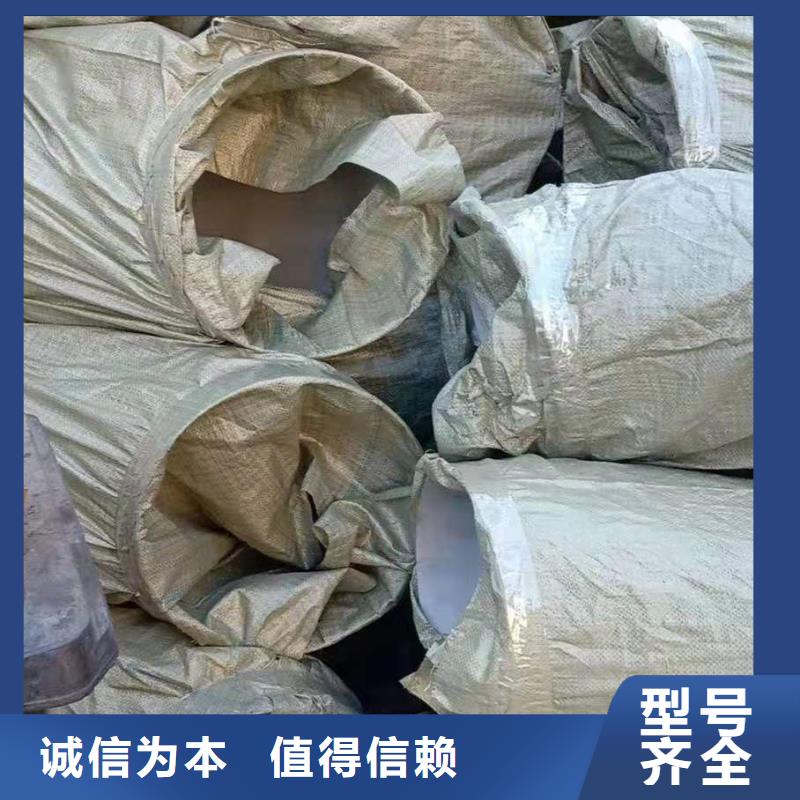 不銹鋼管件熱軋不銹鋼板嚴(yán)格把控質(zhì)量