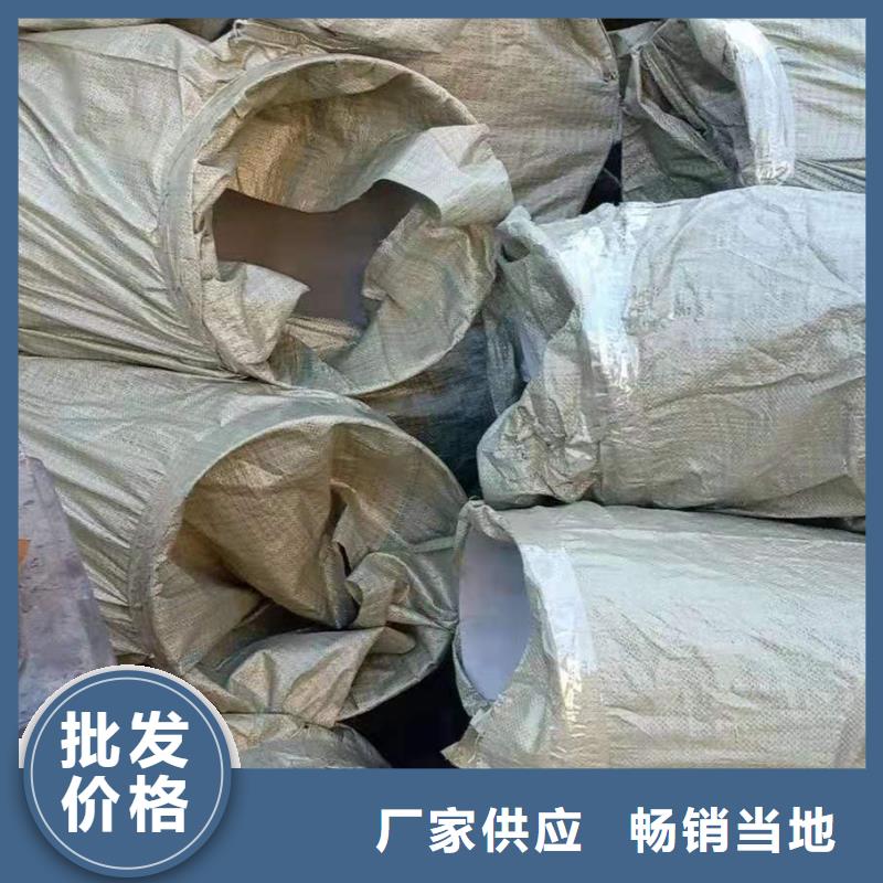 不锈钢管件-不锈钢焊管好厂家有担当