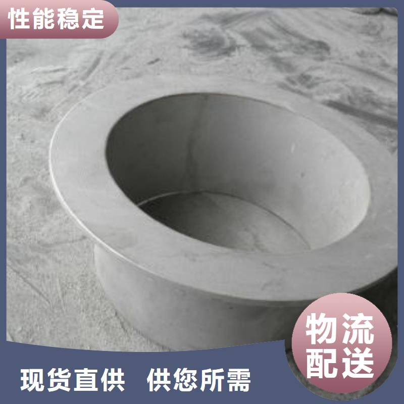 不锈钢管件水槽天沟板批发供应