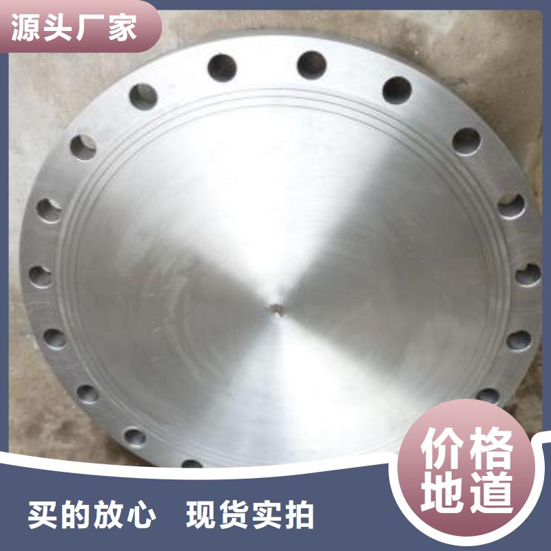 不銹鋼閥門310S材質(zhì)今日價格