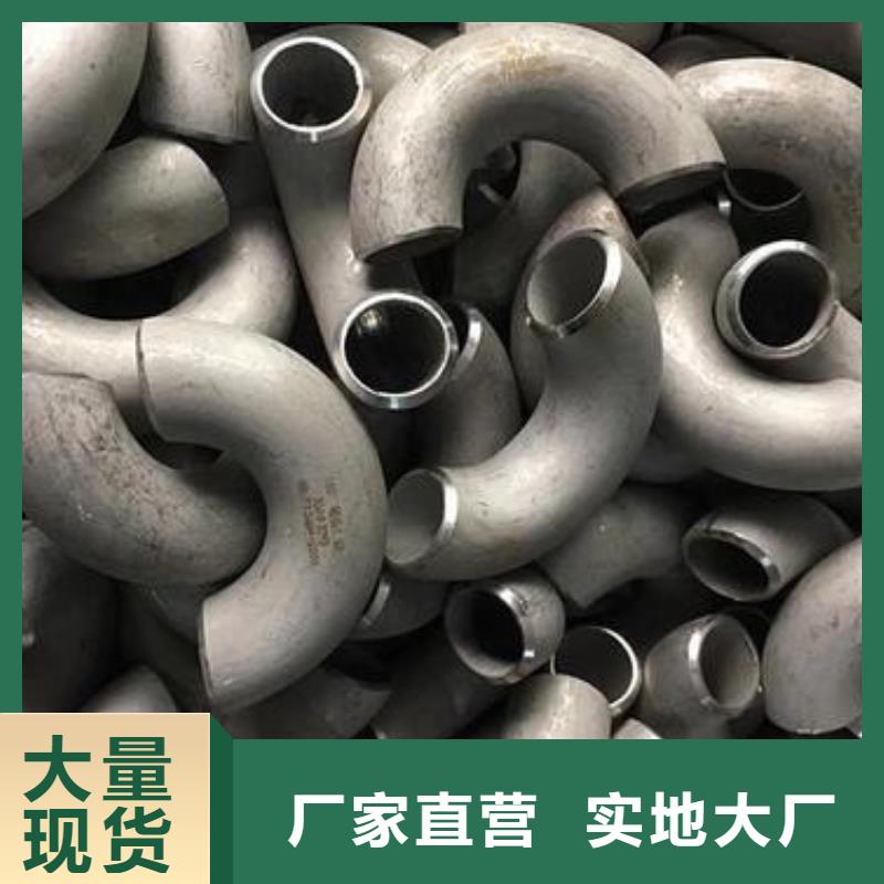不锈钢管件不锈钢方管专业生产设备