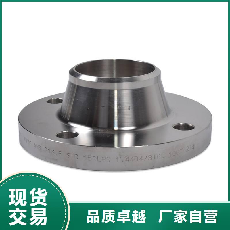 不銹鋼管件-不銹鋼焊管好廠家有擔(dān)當(dāng)