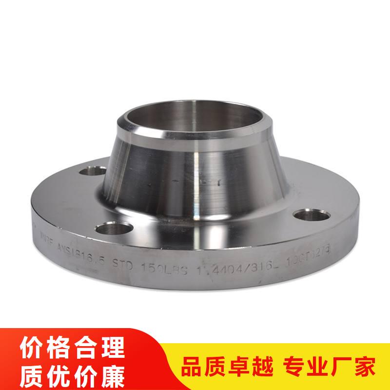 【不銹鋼管件冷軋不銹鋼板好產(chǎn)品好服務(wù)】