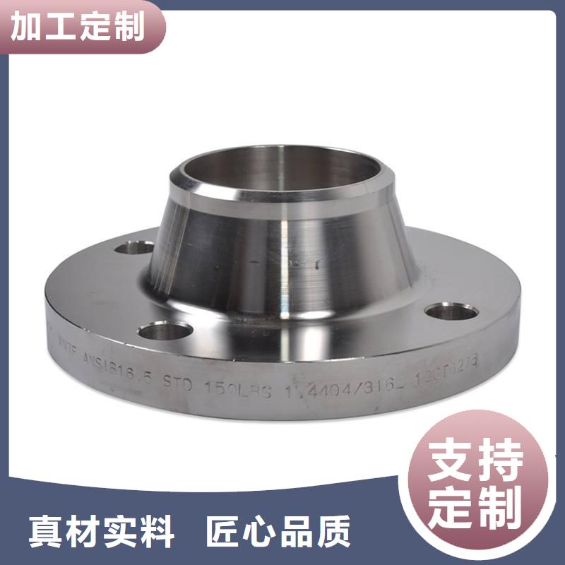 乐东县不锈钢变径310S材质市场价格