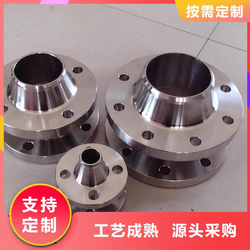 不銹鋼管件,冷軋不銹鋼卷現(xiàn)貨實(shí)拍