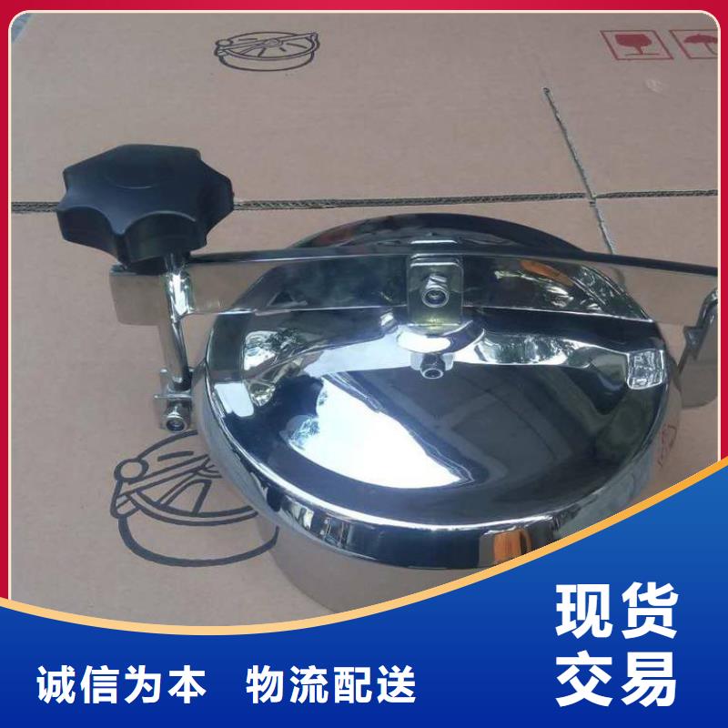 不銹鋼管件不銹鋼卷廠家直銷規(guī)格多樣