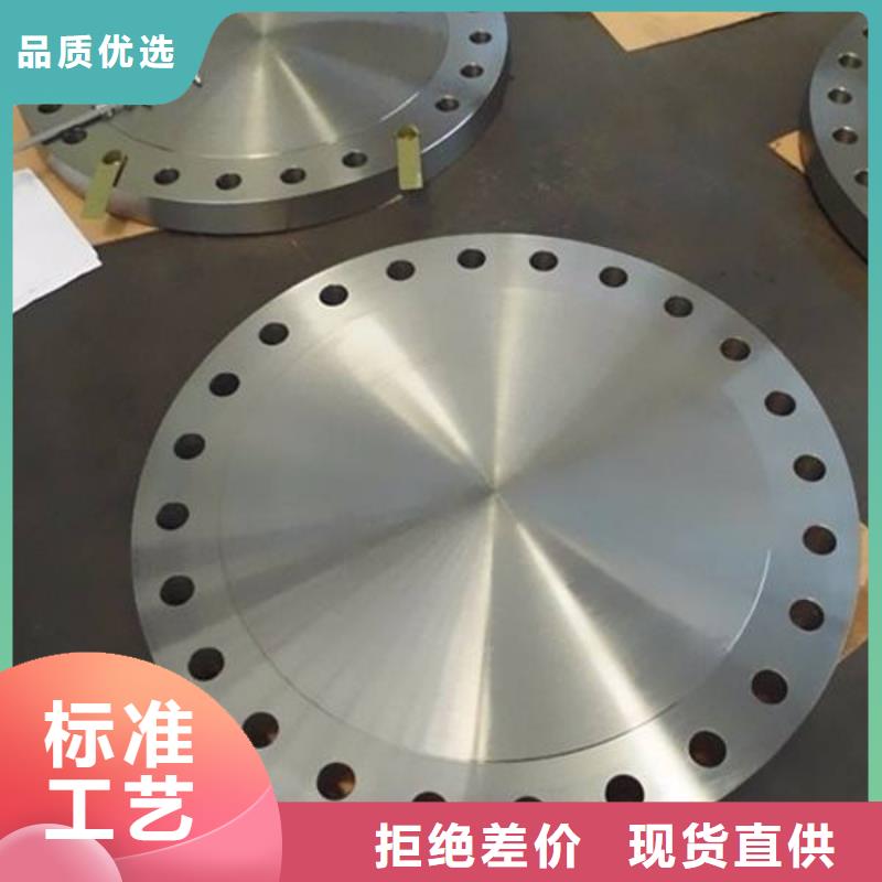 不锈钢管件热轧不锈钢卷严选好货