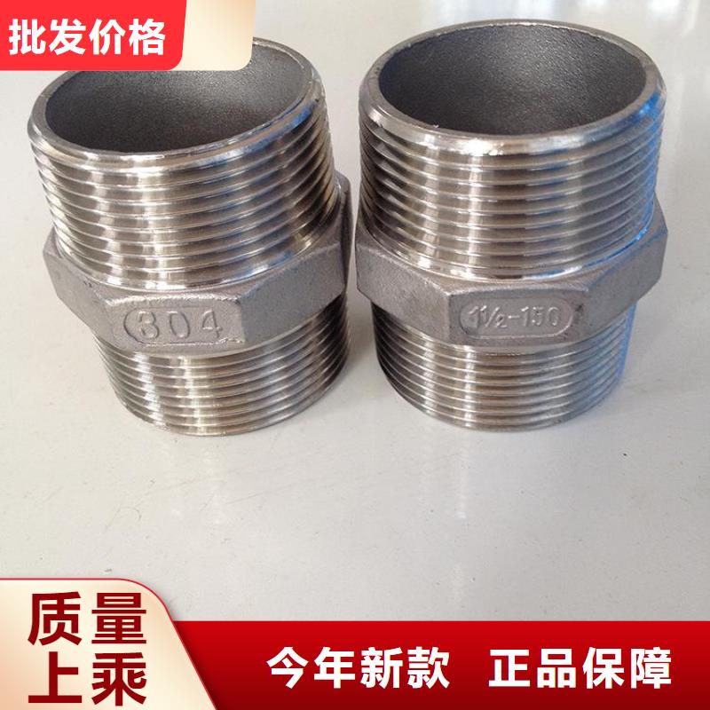 不锈钢管件热轧不锈钢卷严选好货