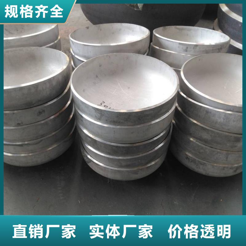 不銹鋼管件不銹鋼裝飾管用心經(jīng)營