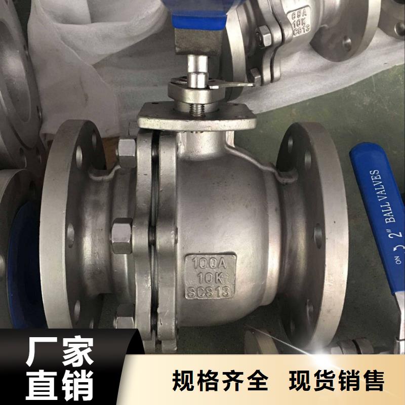 不銹鋼管件不銹鋼焊管值得信賴