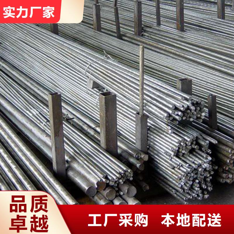 圓鋼噴砂定制批發(fā)