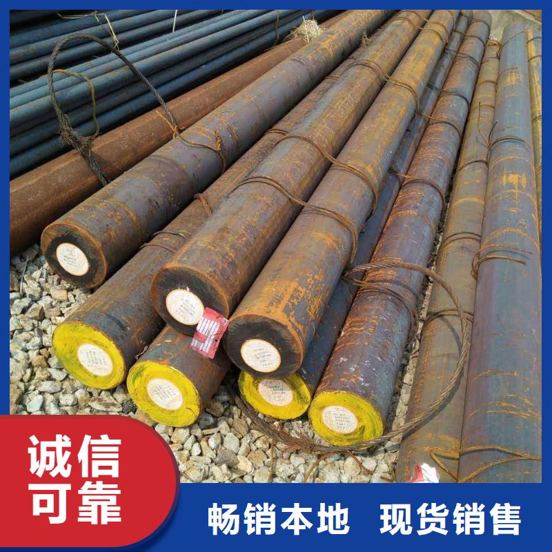 圓鋼不銹鋼保溫皮現(xiàn)貨充裕