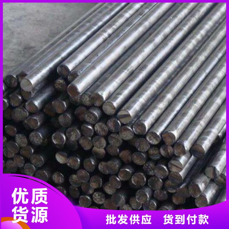 圓鋼_不銹鋼焊管好產(chǎn)品好服務(wù)