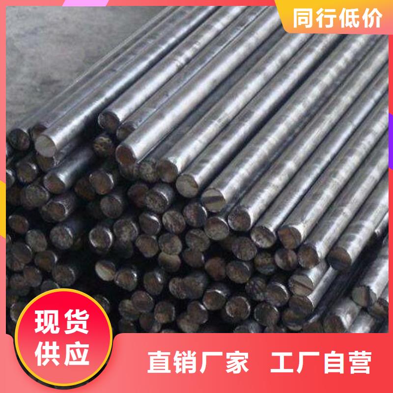 圆钢_不锈钢焊管好产品好服务