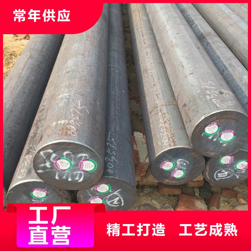 圓鋼不銹鋼焊管實力商家供貨穩(wěn)定
