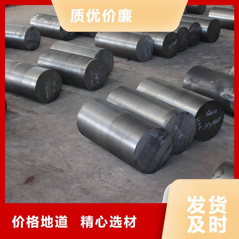 圓鋼-不銹鋼焊管質保一年