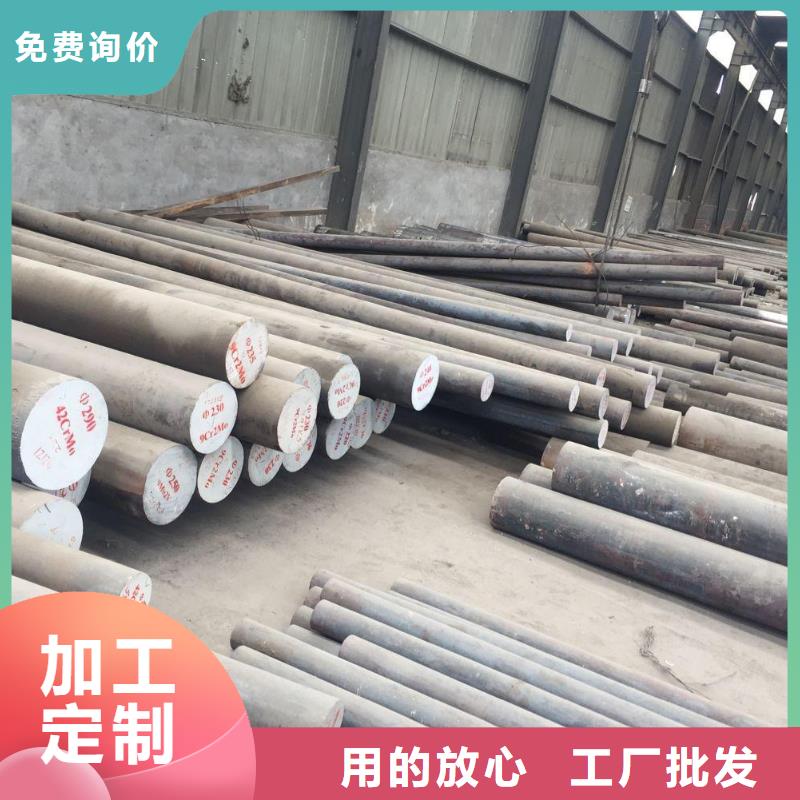 圓鋼不銹鋼棒好產(chǎn)品好服務(wù)