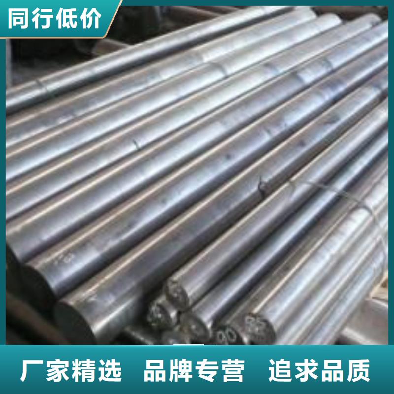 圓鋼-不銹鋼焊管質保一年
