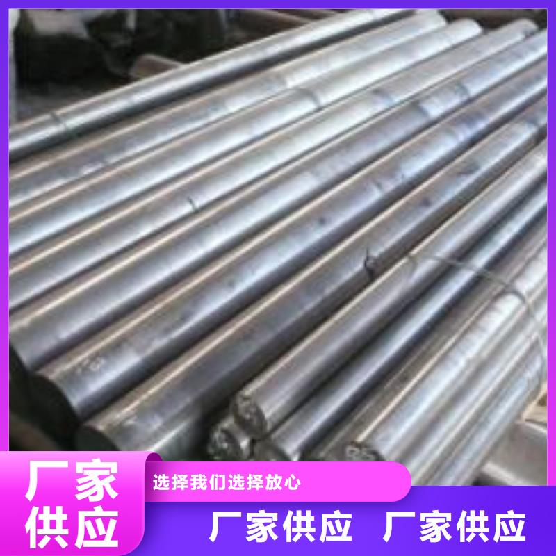 圓鋼不銹鋼焊管實力商家供貨穩(wěn)定