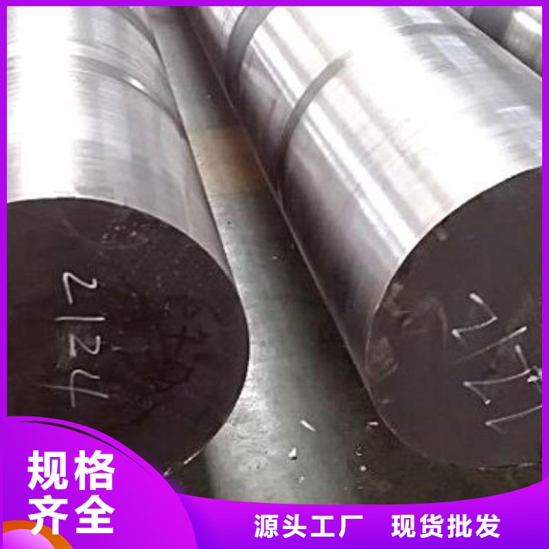 圓鋼不銹鋼焊管源頭把關(guān)放心選購