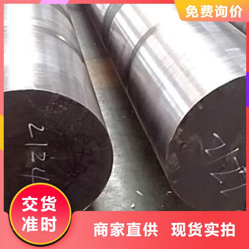 圓鋼不銹鋼管一站式采購(gòu)