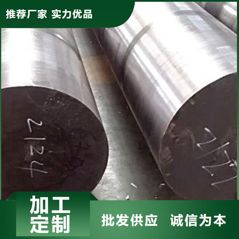 圓鋼-不銹鋼焊管質保一年