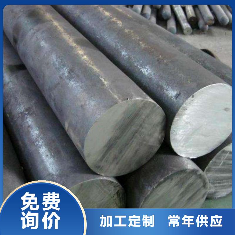 圓鋼不銹鋼焊管定制零售批發(fā)