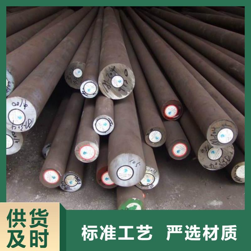 圓鋼不銹鋼焊管定制零售批發(fā)