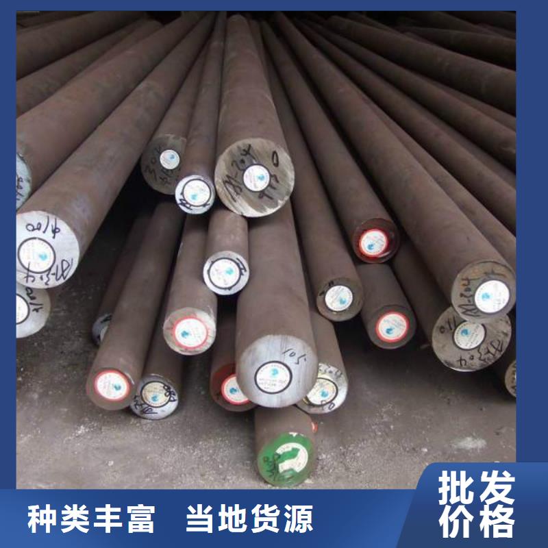圓鋼不銹鋼保溫皮現(xiàn)貨充裕