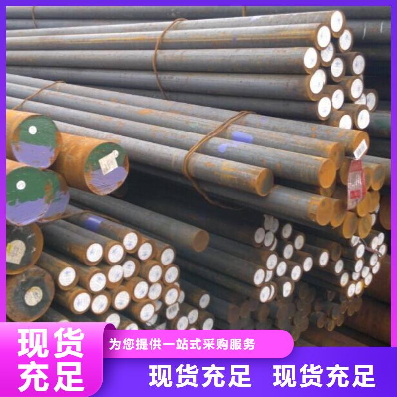 圆钢-冷轧不锈钢板信誉至上