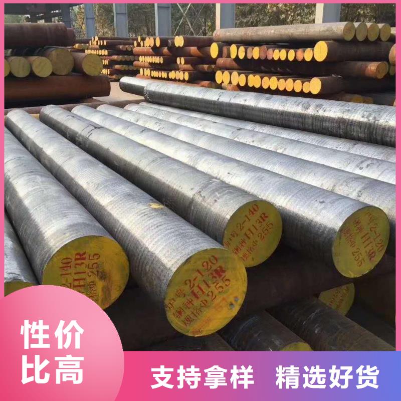 圓鋼不銹鋼板商家直供