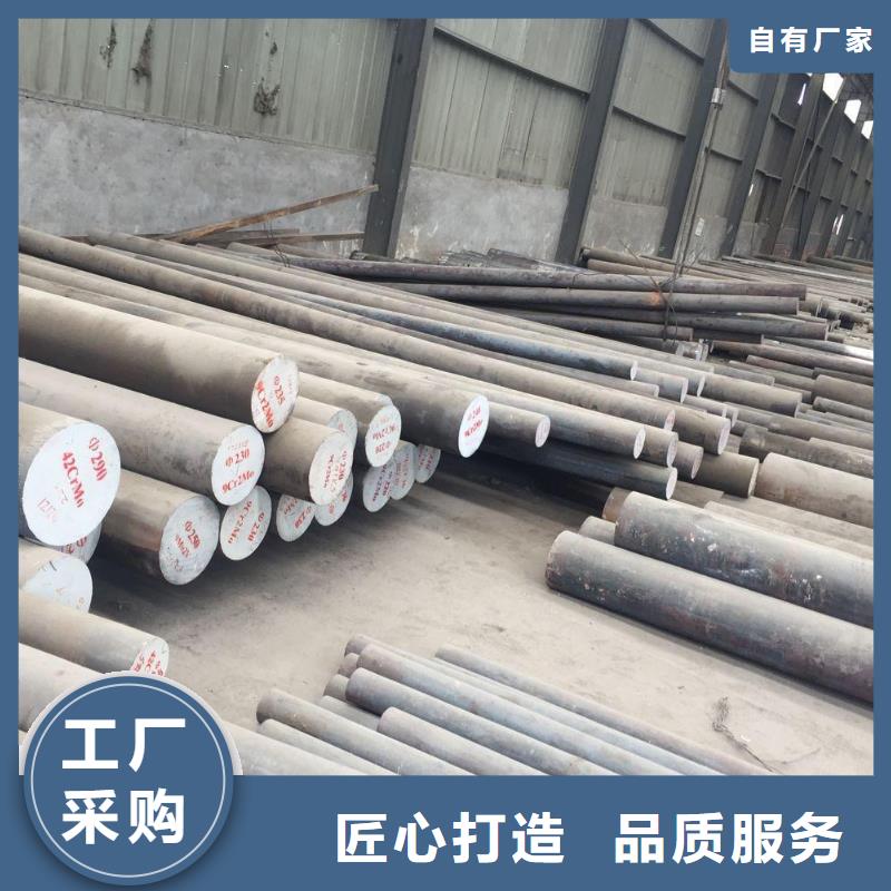 圓鋼,不銹鋼保溫皮源頭實(shí)體廠商