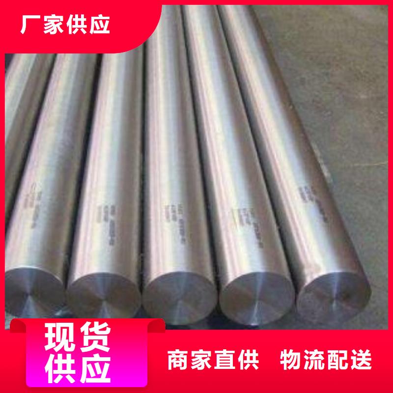 圓鋼不銹鋼焊管實力廠商