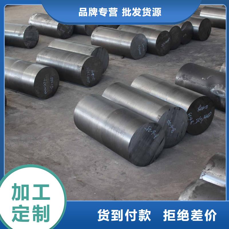 圓鋼不銹鋼焊管定制零售批發(fā)
