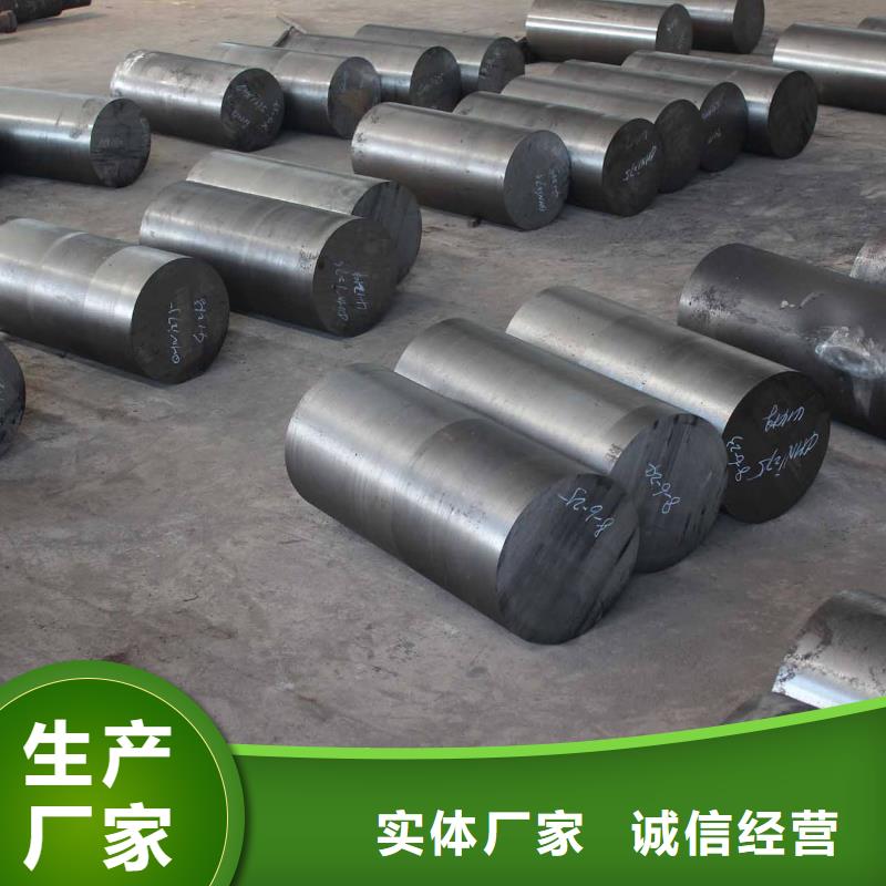 圓鋼不銹鋼焊管價(jià)格透明