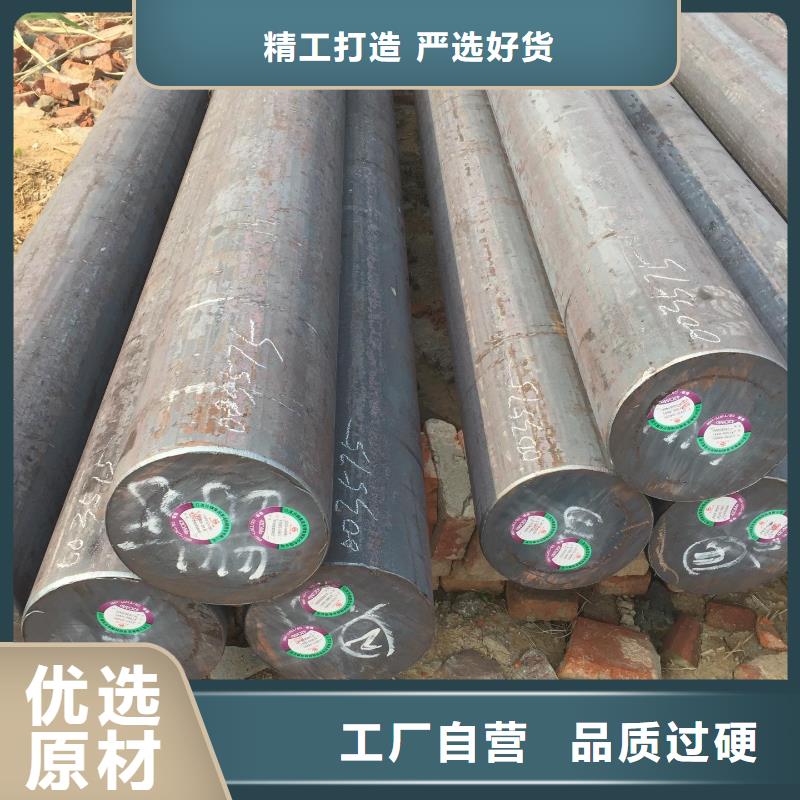圓鋼不銹鋼焊管源頭把關(guān)放心選購