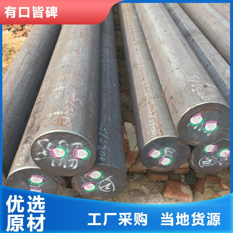 圆钢不锈钢焊管源头把关放心选购