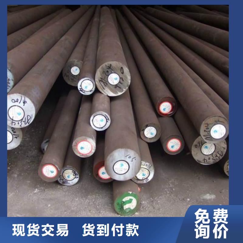 圓鋼不銹鋼焊管實(shí)力商家供貨穩(wěn)定
