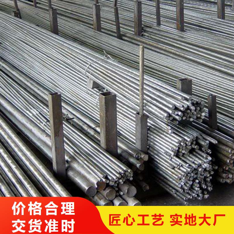 圓鋼不銹鋼管一站式采購(gòu)