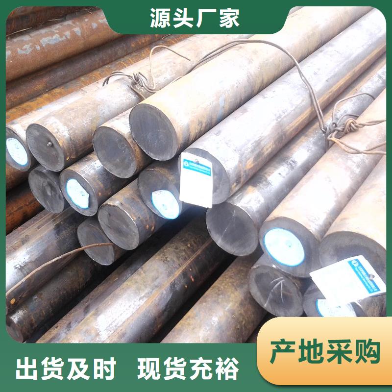 圓鋼不銹鋼焊管一致好評產(chǎn)品