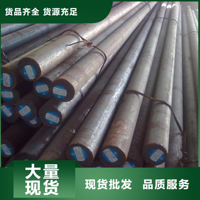 圓鋼-不銹鋼焊管質保一年